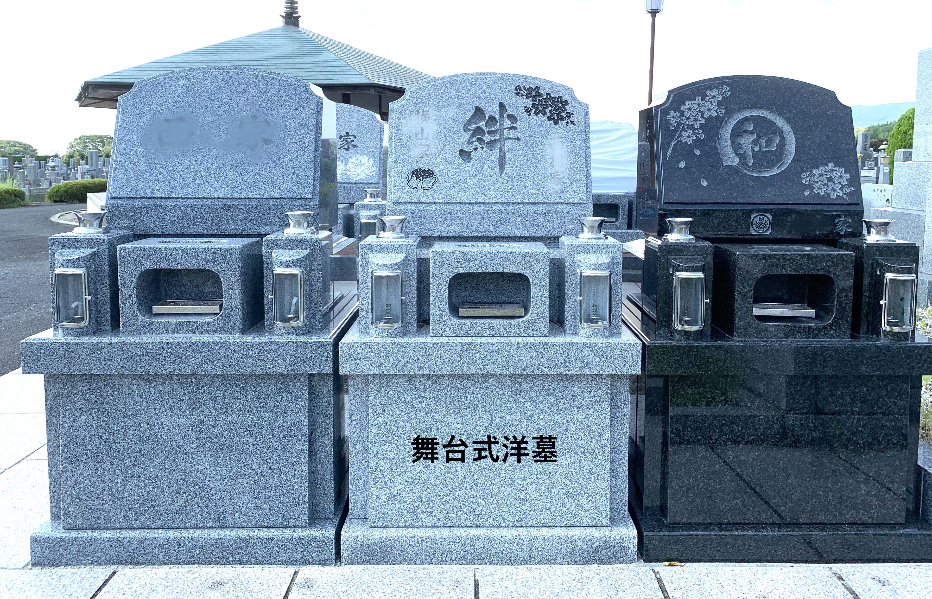 一般墓所 舞台式墓石セットF区1.jpg